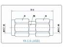 YX-1.0-JJG Коаксиальный RF-адаптер с разъемом 1.0 мм (штекер-штекер)