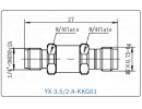 YX-3.5/2.4-KKG01 Коаксиальный RF-адаптер с разъемом 3.5 мм (гнездо) и  2.4 мм (гнездо)