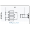 YX-N/3.5-JKG01 Коаксиальный RF-адаптер с разъемом N (штекер) и 3,5 мм (гнездо)