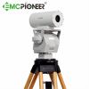 Система мониторинга ЭМС PEcam300S